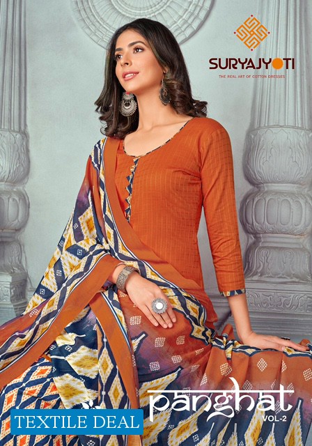 Suryajyoti Panghat Vol-2 Wholesale Cotton Patiyala Dress Material