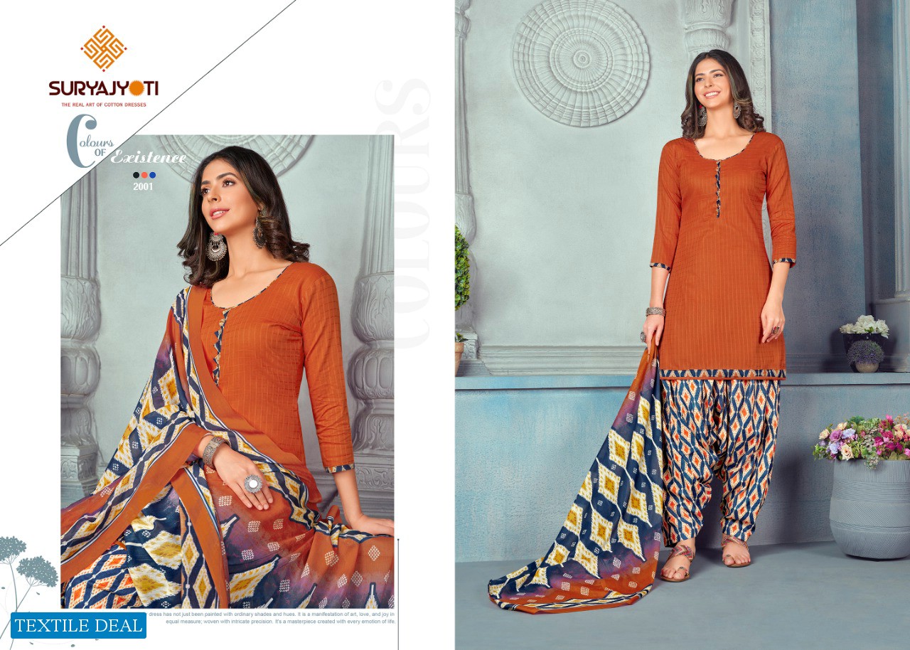 Suryajyoti Panghat Vol-2 Wholesale Cotton Patiyala Dress Material