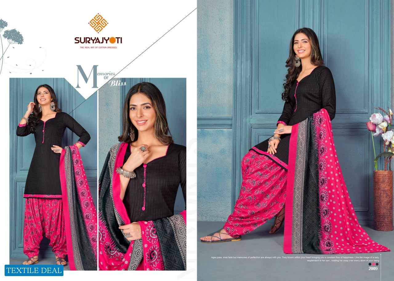 Suryajyoti Panghat Vol-2 Wholesale Cotton Patiyala Dress Material