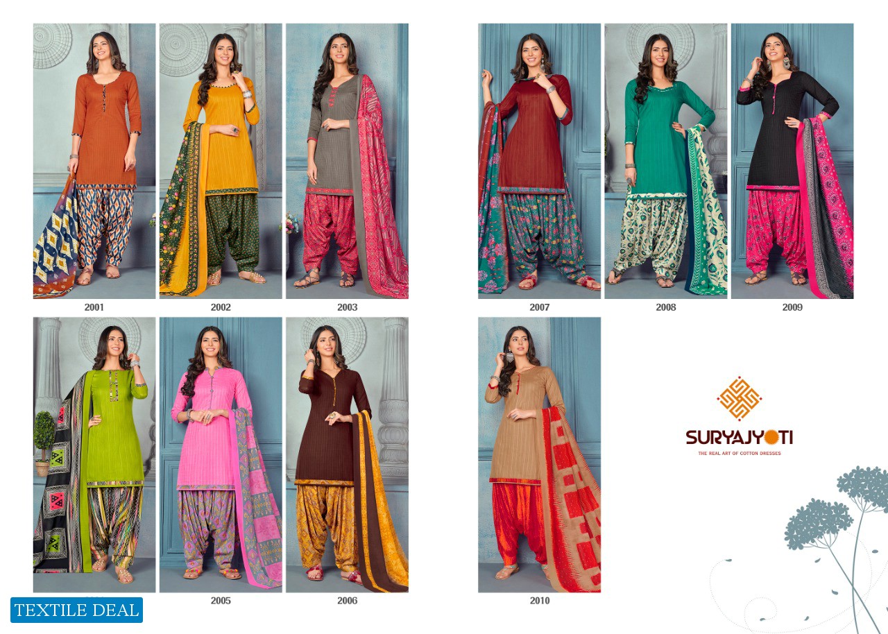 Suryajyoti Panghat Vol-2 Wholesale Cotton Patiyala Dress Material