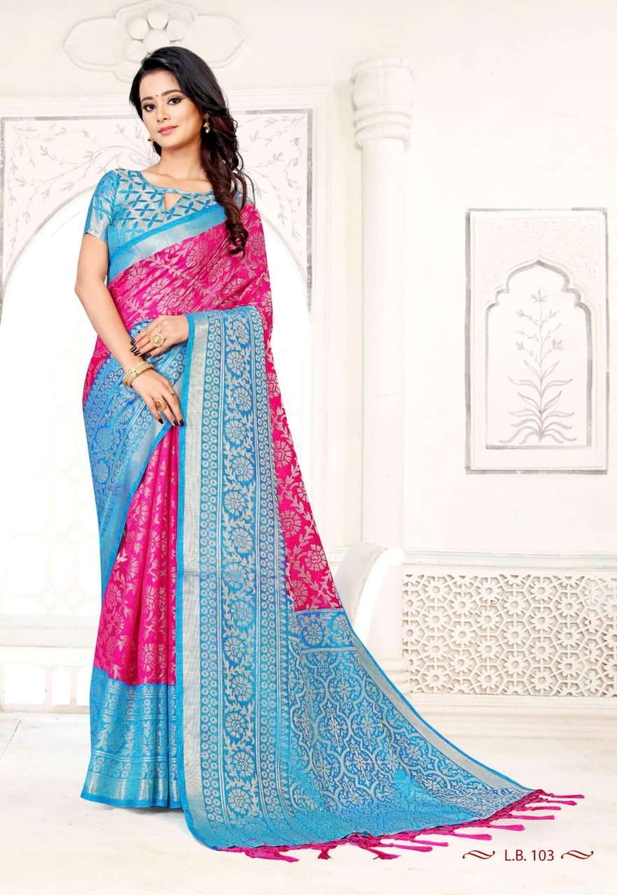 VINAMRA LILEN BRASSO VOL 1 FANCY SAREES WHOLESALER