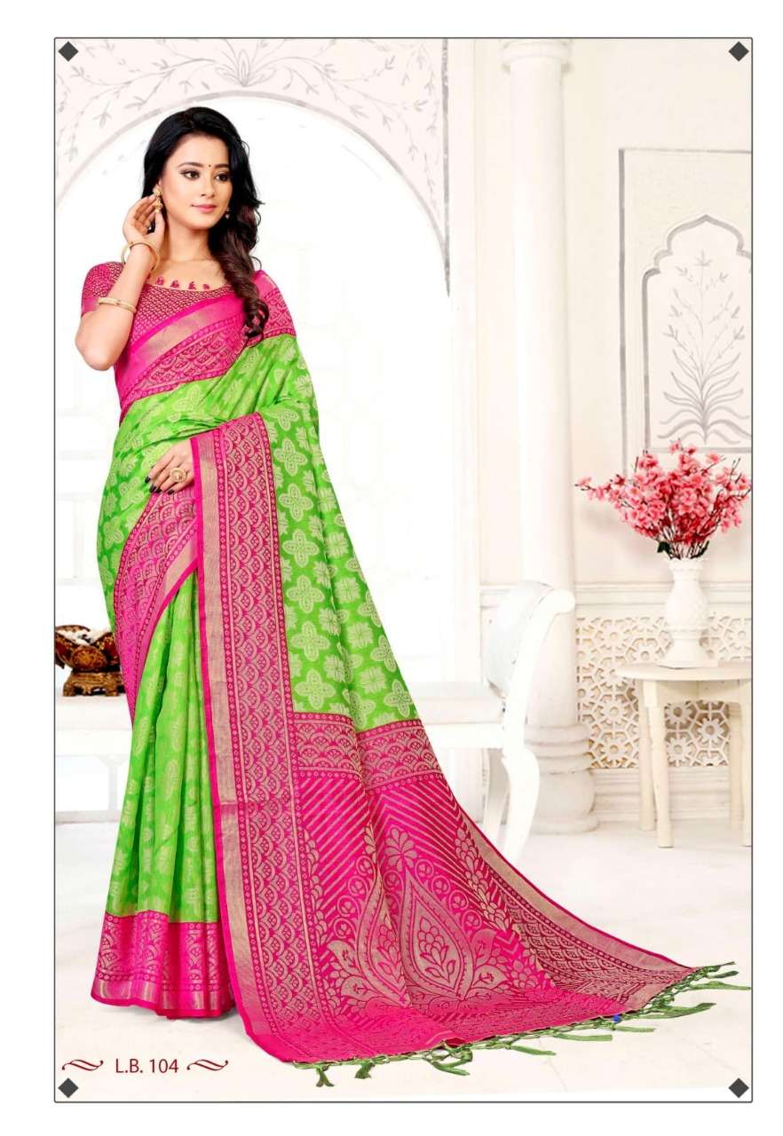 VINAMRA LILEN BRASSO VOL 1 FANCY SAREES WHOLESALER