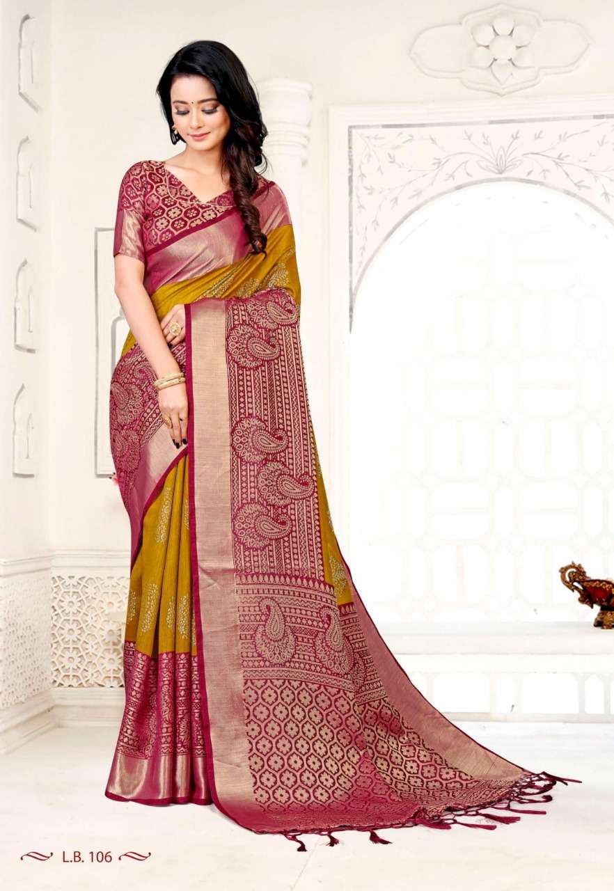 VINAMRA LILEN BRASSO VOL 1 FANCY SAREES WHOLESALER
