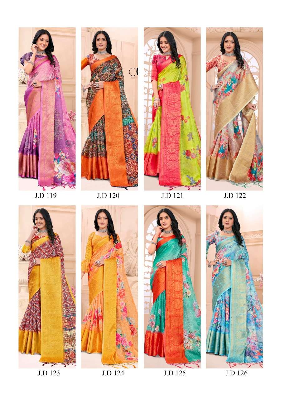 VINAMRA CORPORATION JAQARD DIGITAL VOL 3 COTTON SAREES COLLECTION