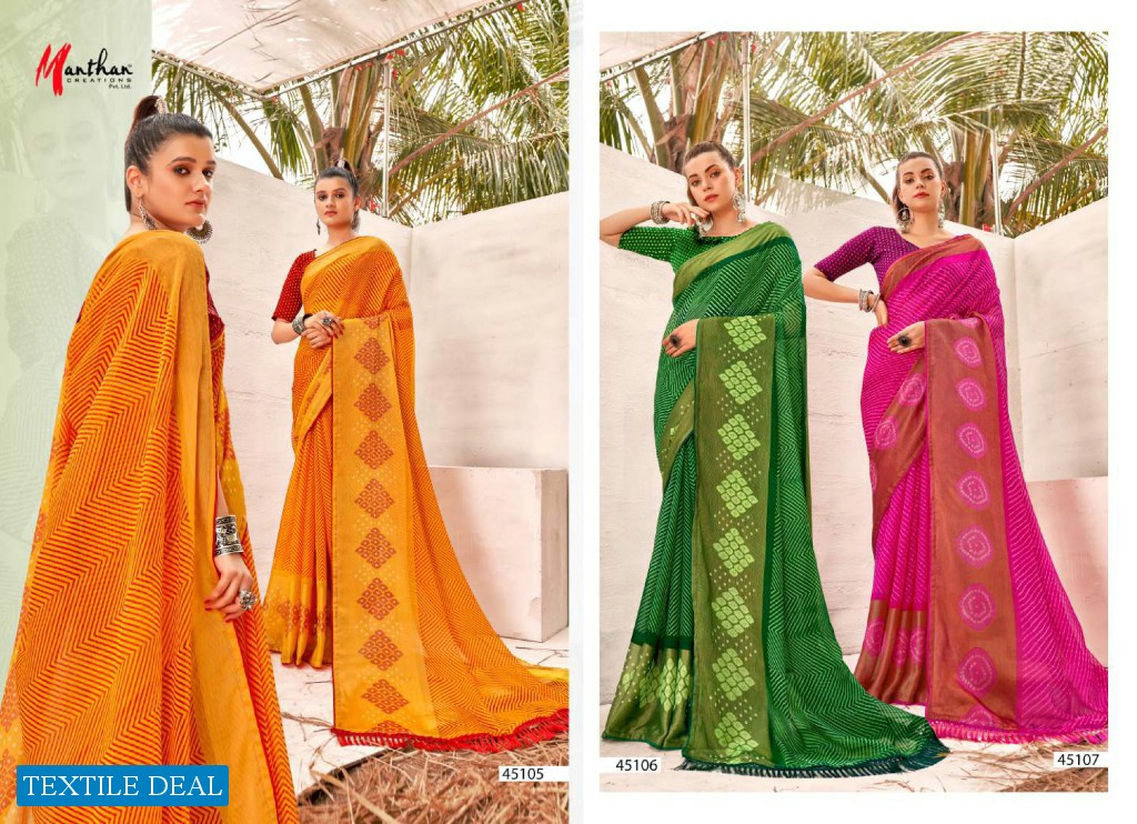 Manthan Vanlata Wholesale Full Lace Saree Catalogs