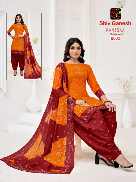 Shiv Ganesh Ranisaa Bandhani Special Unstitched Cotton Dress Material