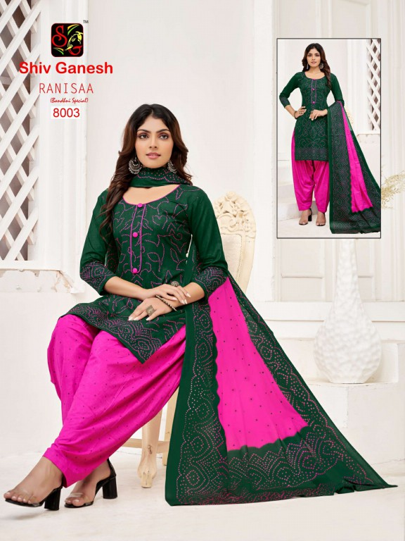 Shiv Ganesh Ranisaa Bandhani Special Unstitched Cotton Dress Material