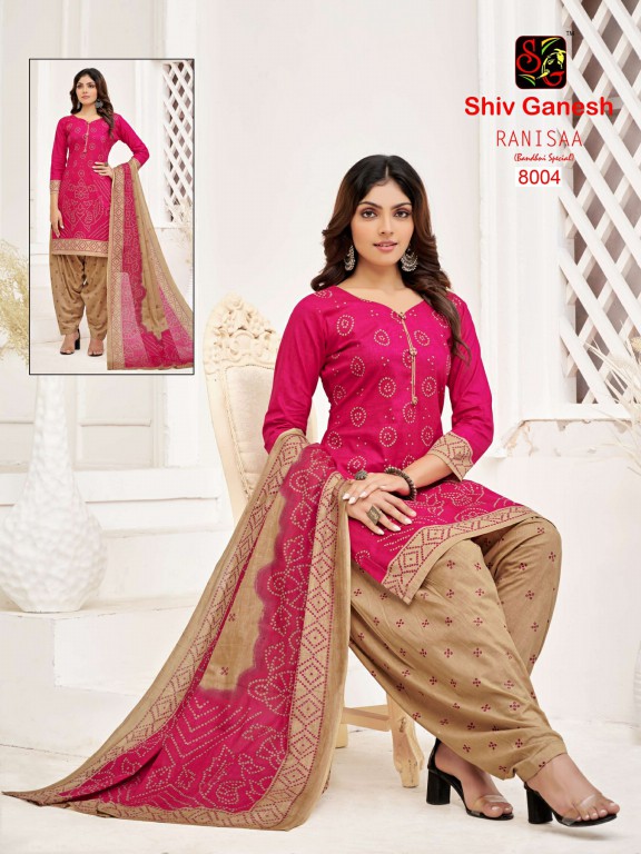 Shiv Ganesh Ranisaa Bandhani Special Unstitched Cotton Dress Material