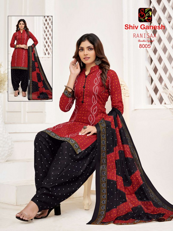 Shiv Ganesh Ranisaa Bandhani Special Unstitched Cotton Dress Material