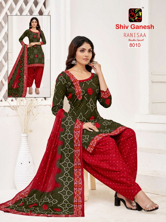 Shiv Ganesh Ranisaa Bandhani Special Unstitched Cotton Dress Material