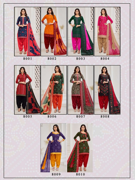 Shiv Ganesh Ranisaa Bandhani Special Unstitched Cotton Dress Material