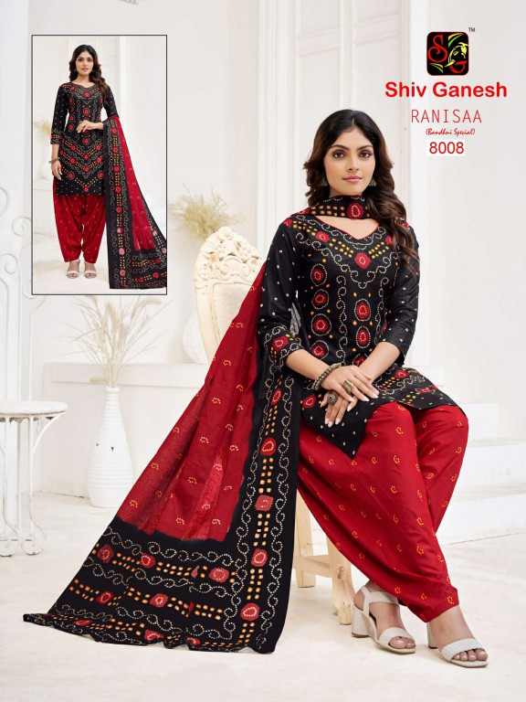 Shiv Ganesh Ranisaa Bandhani Special Unstitched Cotton Dress Material