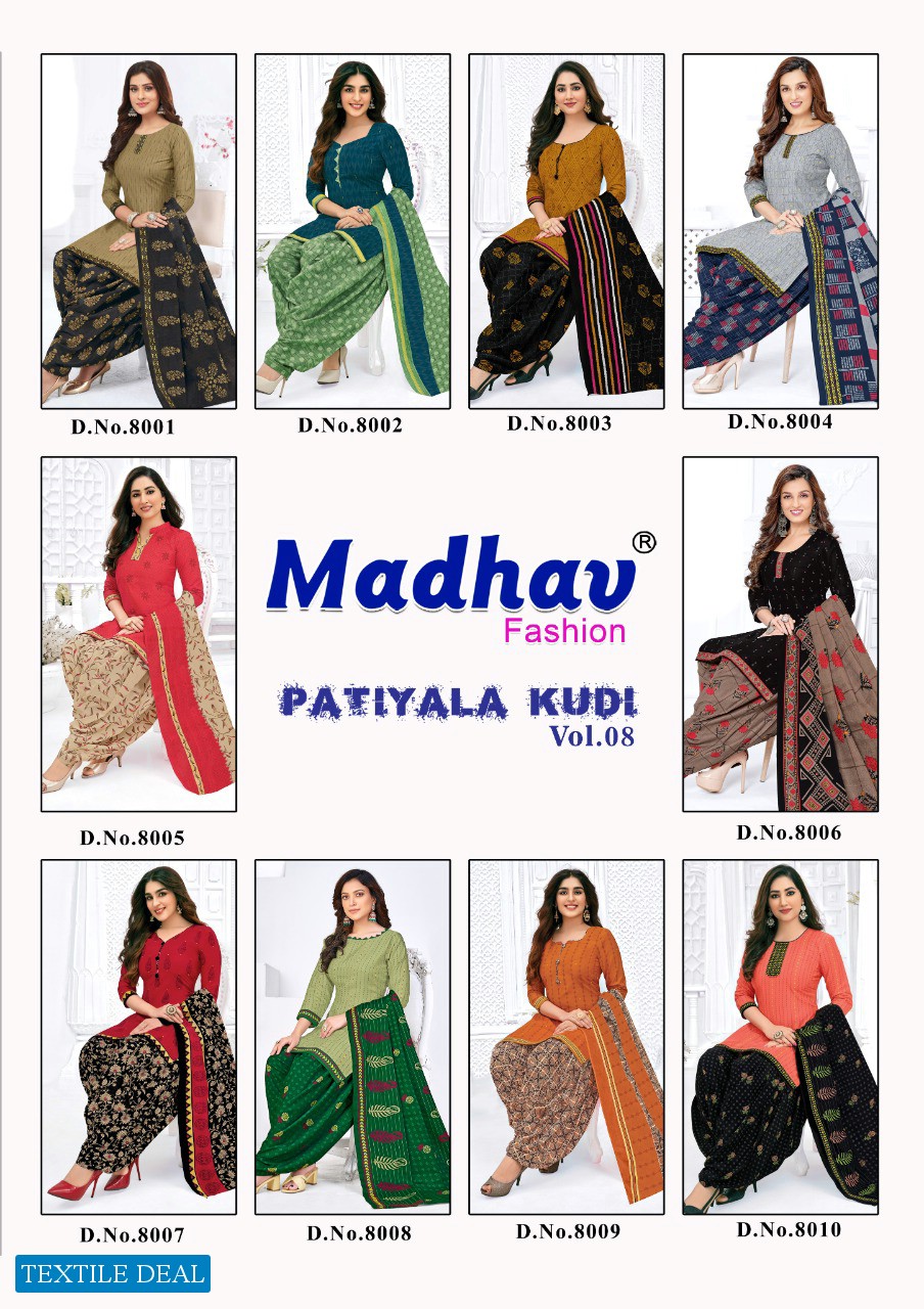 Madhav Patiyala Kudi Vol-8 Wholesale Unstitched Cotton Dress Material