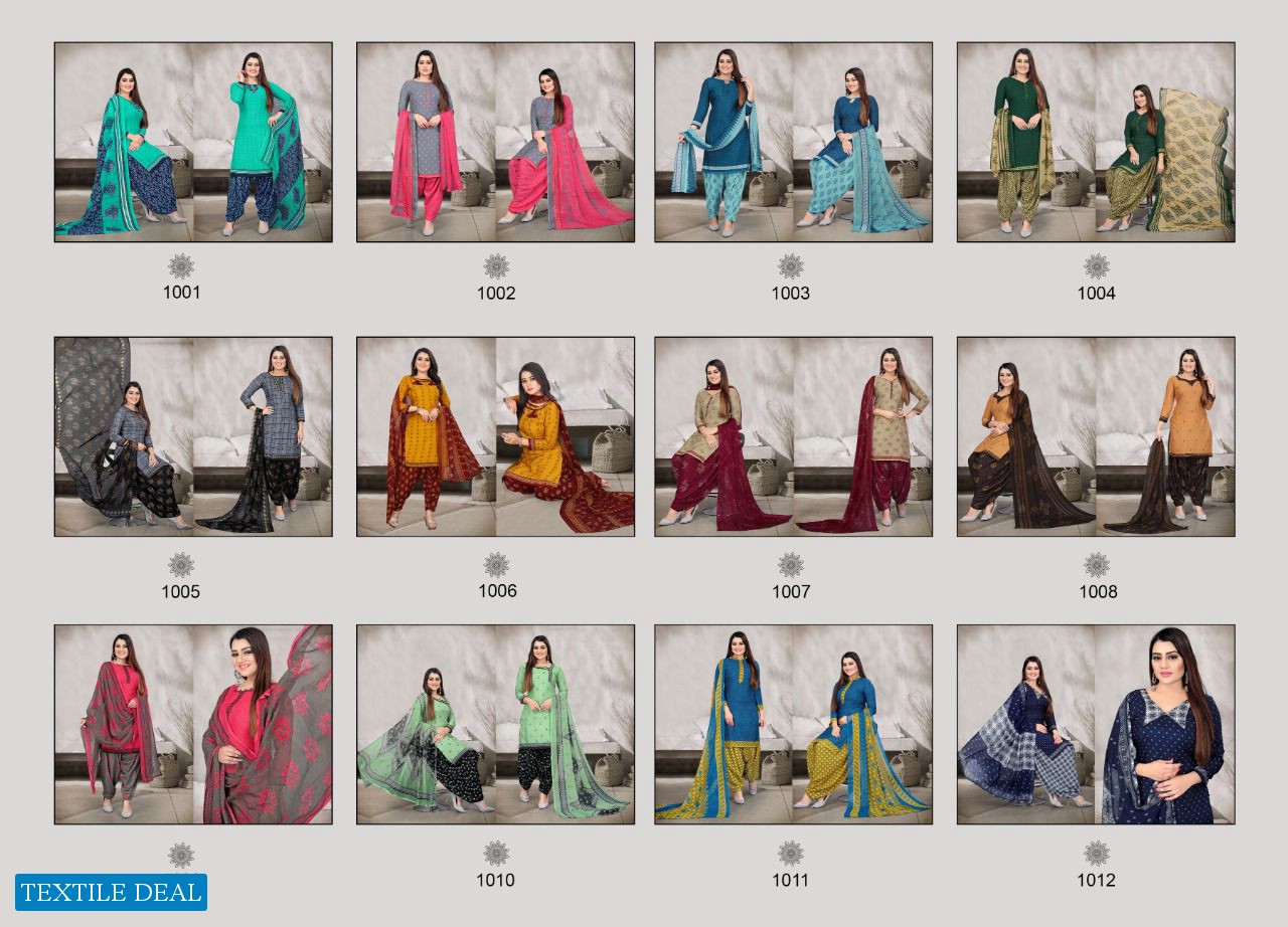 SSC Jasmine Vol-24 Wholesale Pure Cotton Unstitched Dress Material