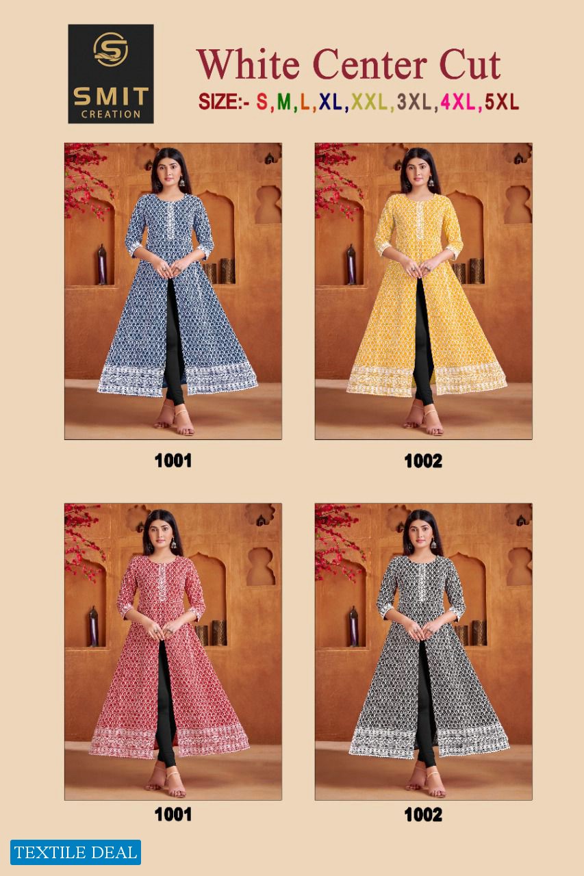 POONAM DESIGNER WHITE CENTER CUT GOWN COLLECTION BY SMIT CREATION