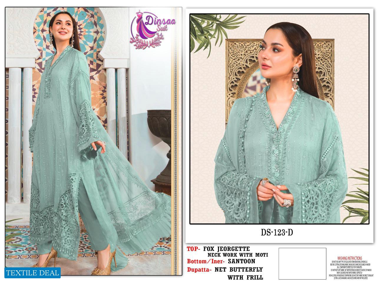 Dinsaa D.no 123 Colour Wholesale Pakistani Concept Dress