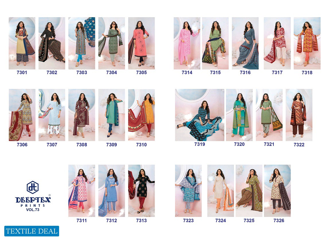 Deeptex Miss India Vol-73 Wholesale Pure Cotton Printed Dress Material