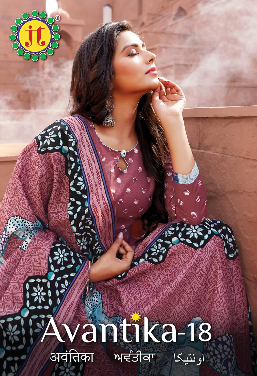 JT Avantika Vol-18 Wholesale Patiyala Special Cotton Printed Dress Material