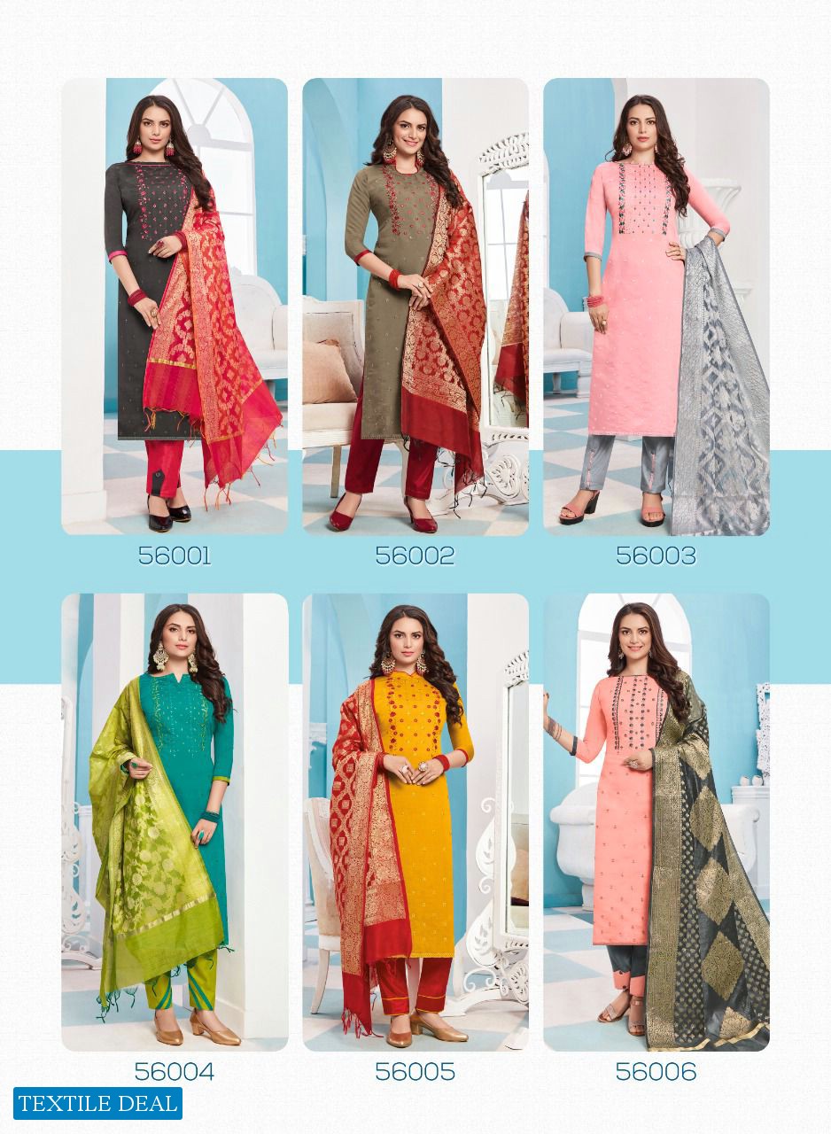 Vishnu Banarasi Wholesale Pure Silk Dress Material