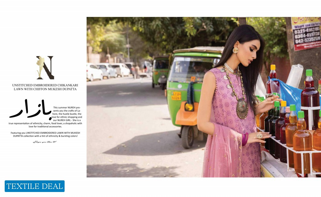 Nureh Bazaar Festive Edition Wholesale Original Pakistani Salwar Suits