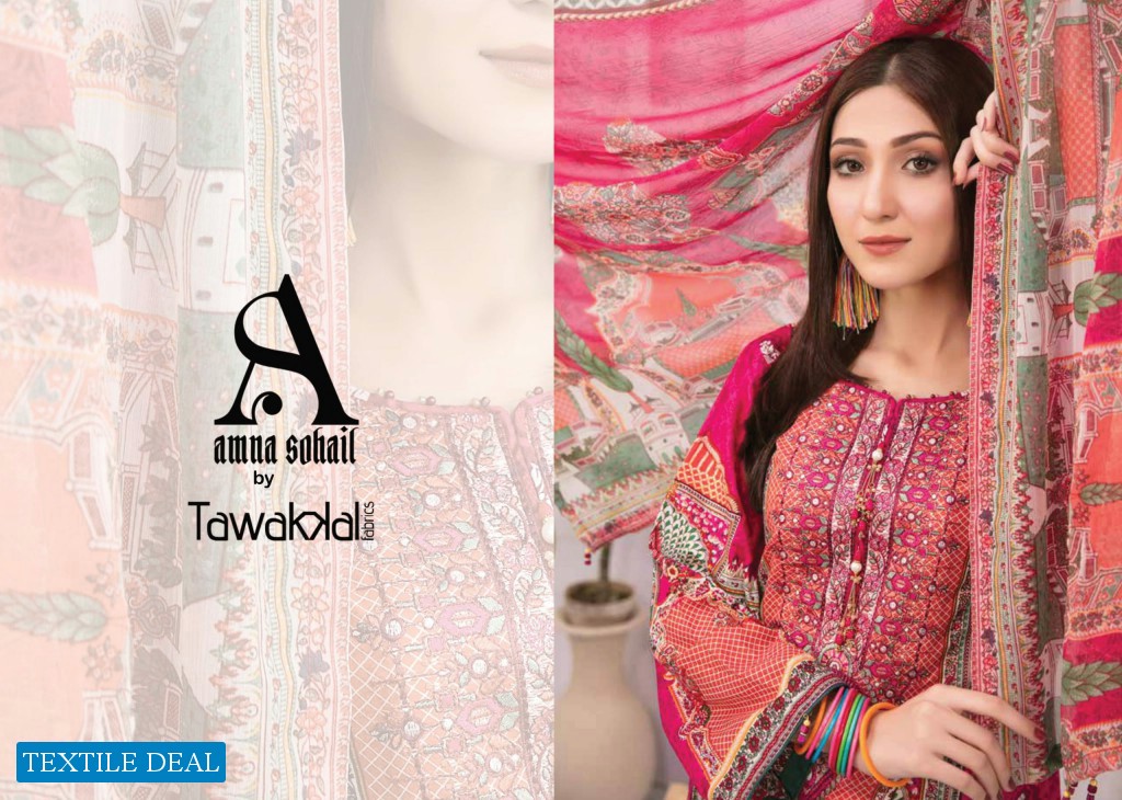 Tawakkal Anabella Chiffon Dupatta Wholesale Original Pakistani Salwar Kameez