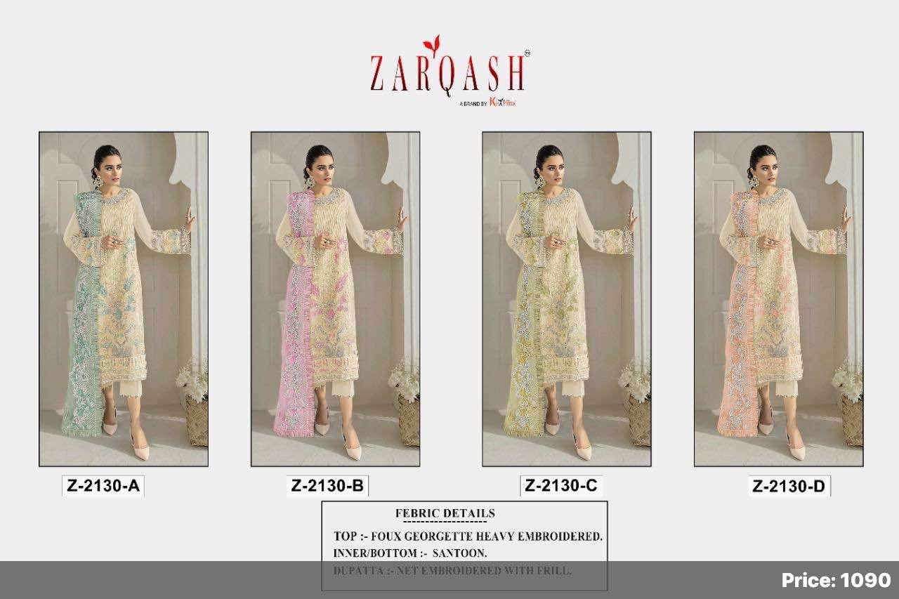 ZARQASH PRESENT MEHAK D NO 2130 GEORGETTE PAKISTANI DESIGNER SUITS