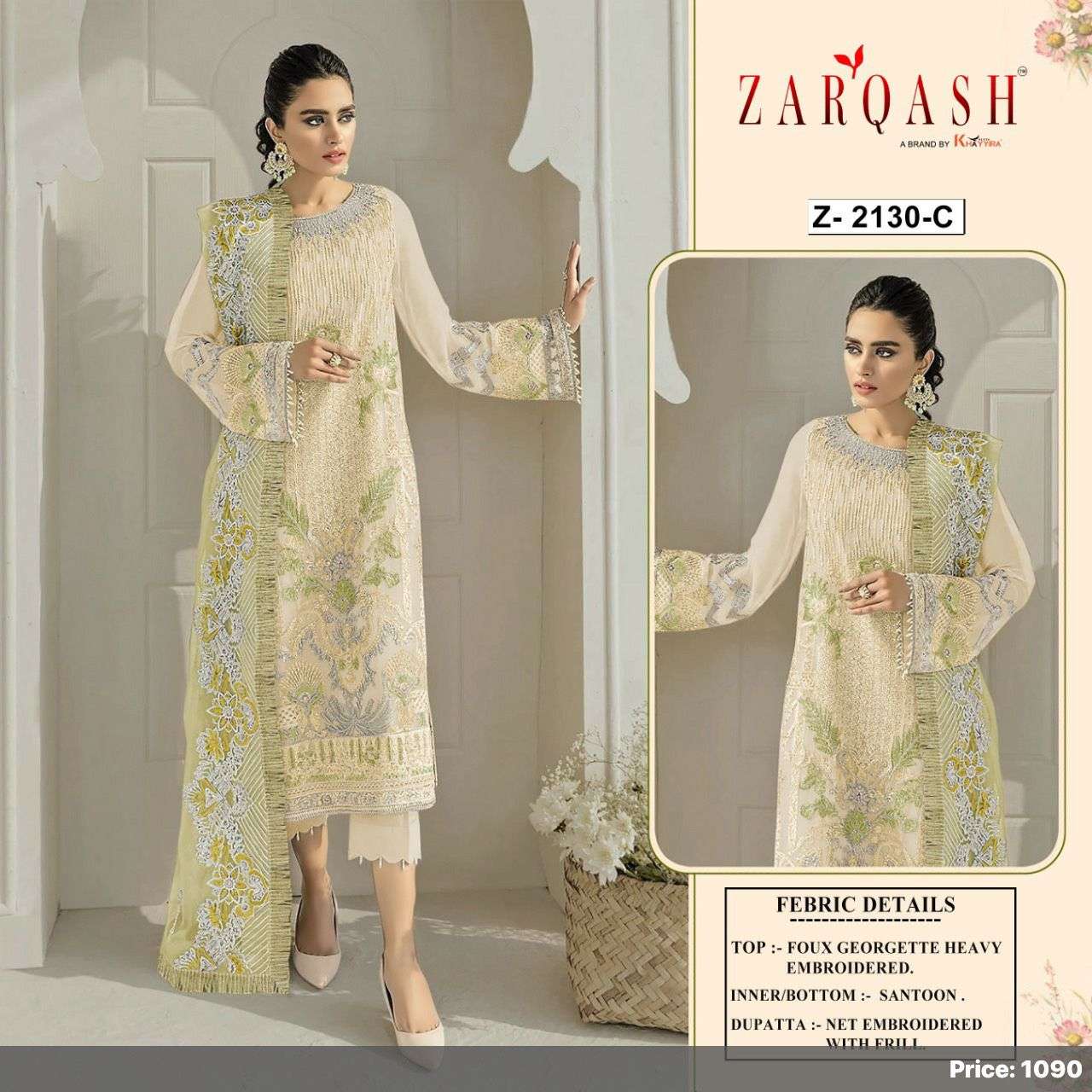 ZARQASH PRESENT MEHAK D NO 2130 GEORGETTE PAKISTANI DESIGNER SUITS