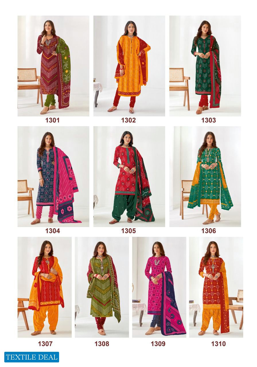 Suryajyoti Bandhani Special Vol-13 wholesale Bandhani Dress Material