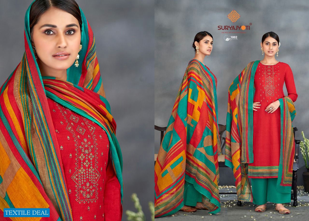 Suryajyoti Nazakat Vol-1 Wholesale Pure Cotton Dress Material