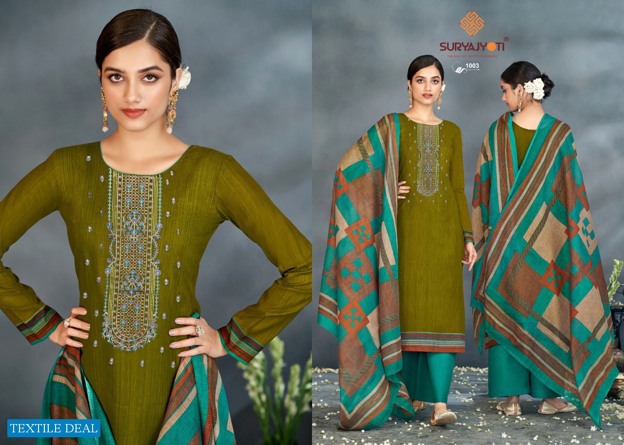 Suryajyoti Nazakat Vol-1 Wholesale Pure Cotton Dress Material