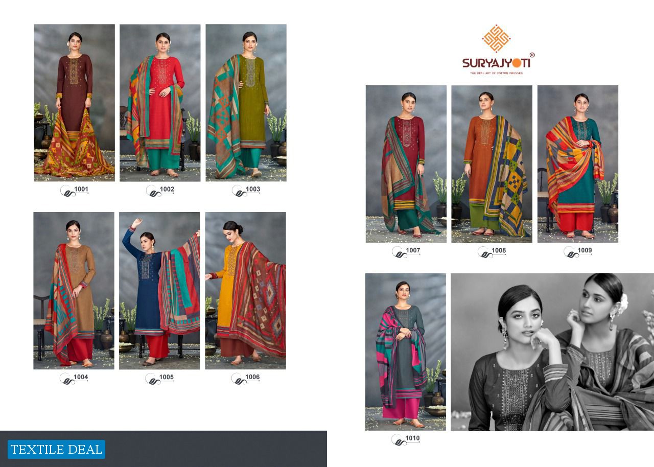 Suryajyoti Nazakat Vol-1 Wholesale Pure Cotton Dress Material