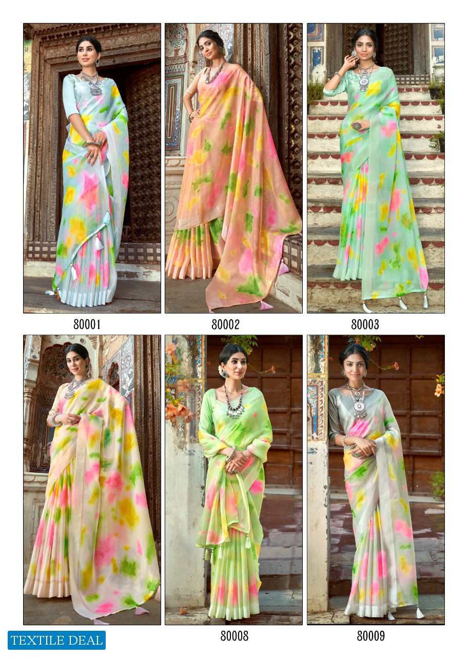 AMANTRAN BY KASHVI CREATION ORGANZA SILK DESIGNER FANCY SAREES