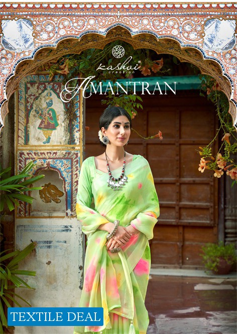AMANTRAN BY KASHVI CREATION ORGANZA SILK DESIGNER FANCY SAREES