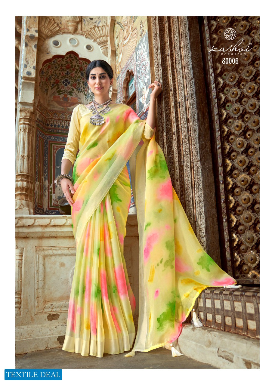 AMANTRAN BY KASHVI CREATION ORGANZA SILK DESIGNER FANCY SAREES