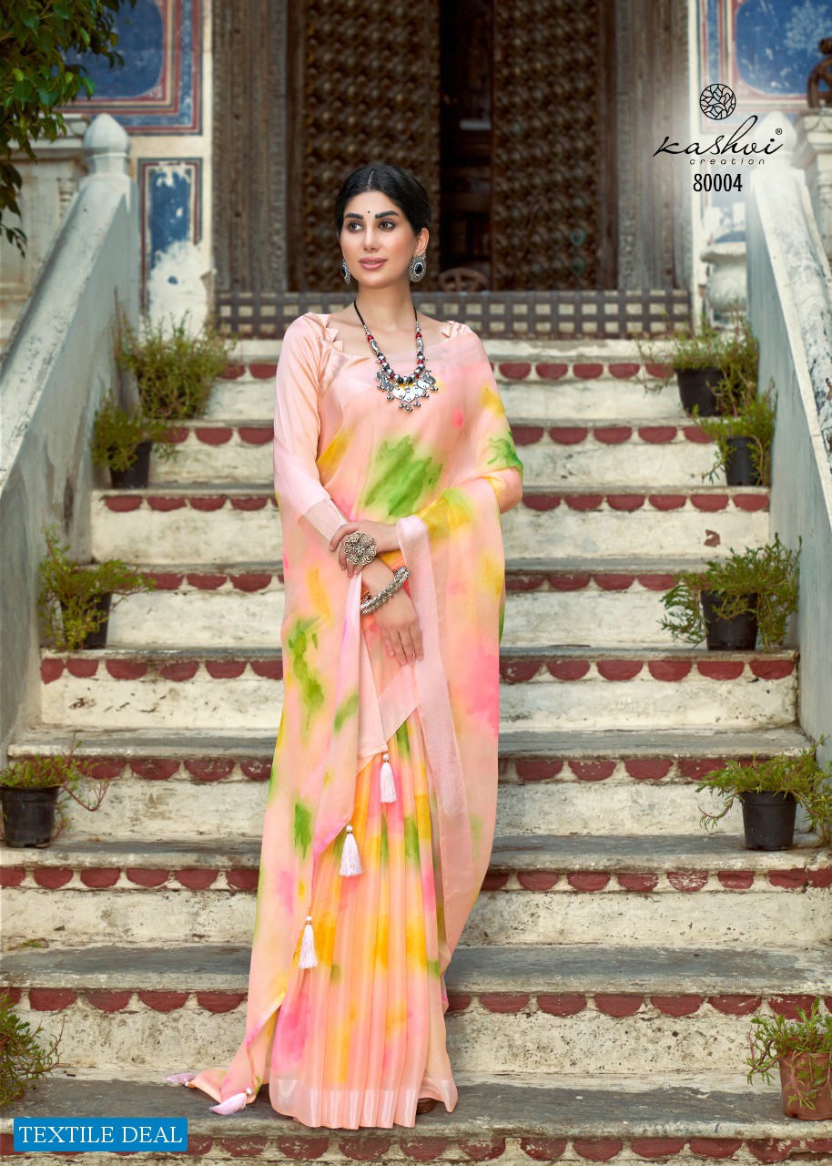 AMANTRAN BY KASHVI CREATION ORGANZA SILK DESIGNER FANCY SAREES