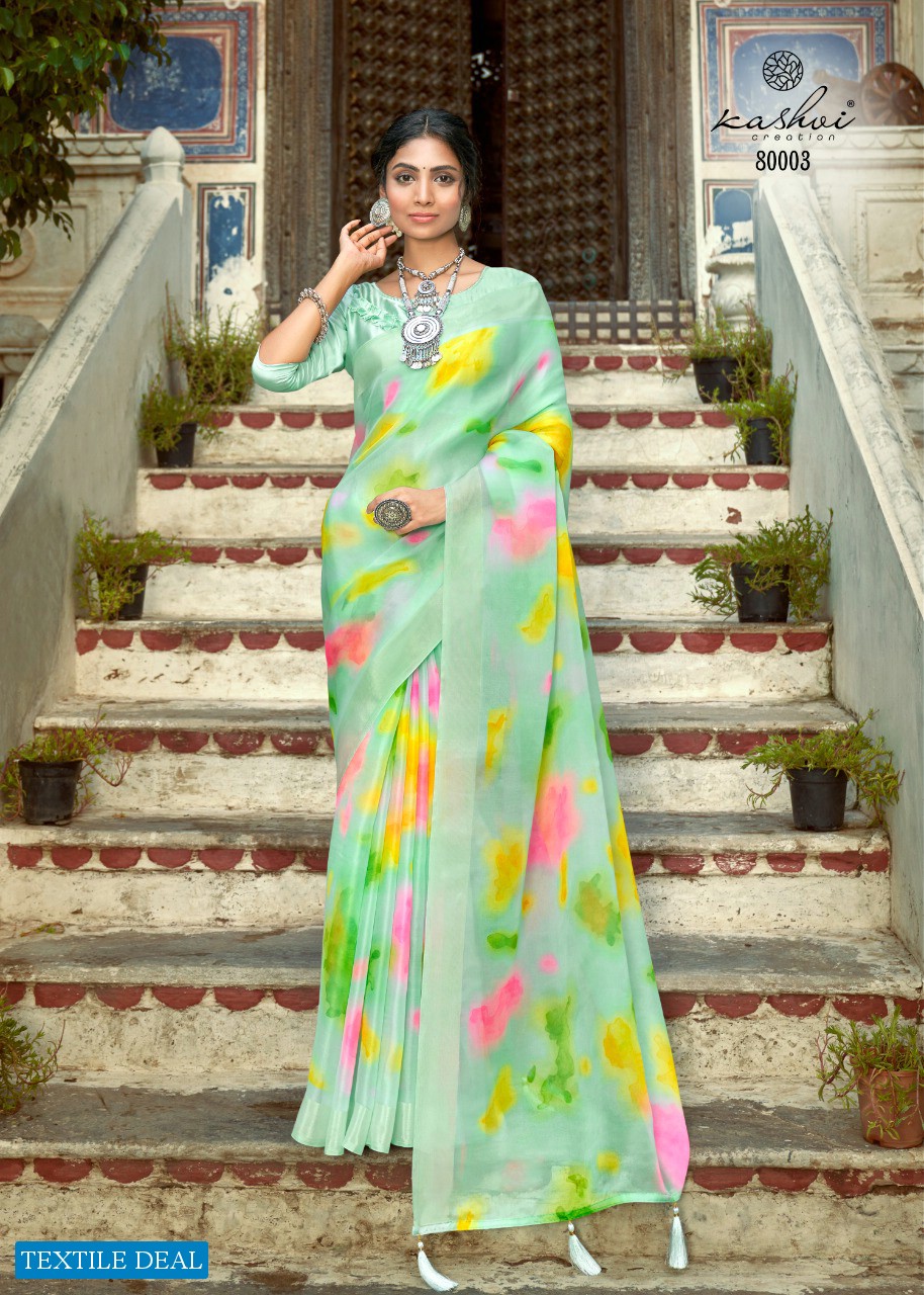 AMANTRAN BY KASHVI CREATION ORGANZA SILK DESIGNER FANCY SAREES