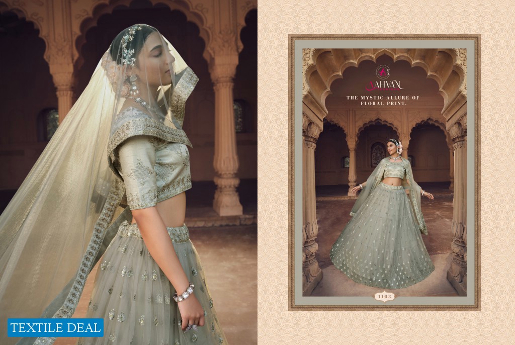 Aahvan Vol-2 Wholesale Designer Lehengas Choli Catalogs