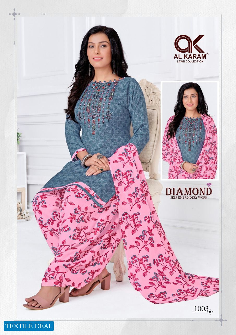 Al Karam Diamond Wholesale Self Work Dress Material