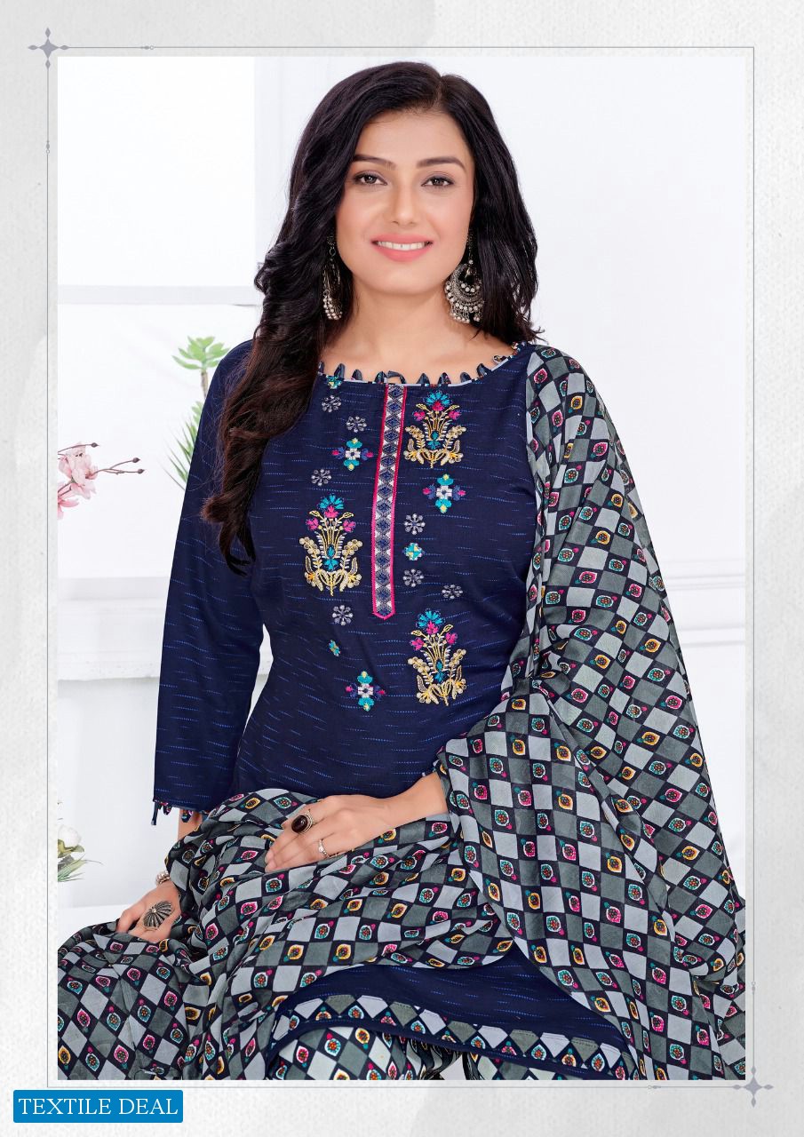 Al Karam Diamond Wholesale Self Work Dress Material