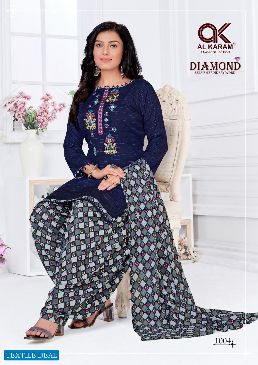 Al Karam Diamond Wholesale Self Work Dress Material