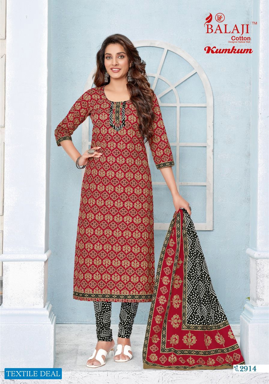 Balaji Kumkum Vol-29 Wholesale Shopping Pure Cotton Dress Material