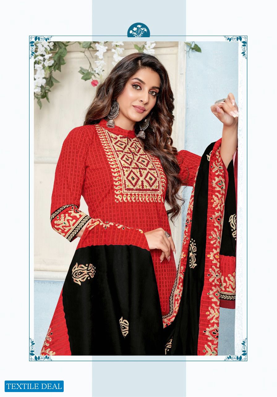 Balaji Kumkum Vol-29 Wholesale Shopping Pure Cotton Dress Material