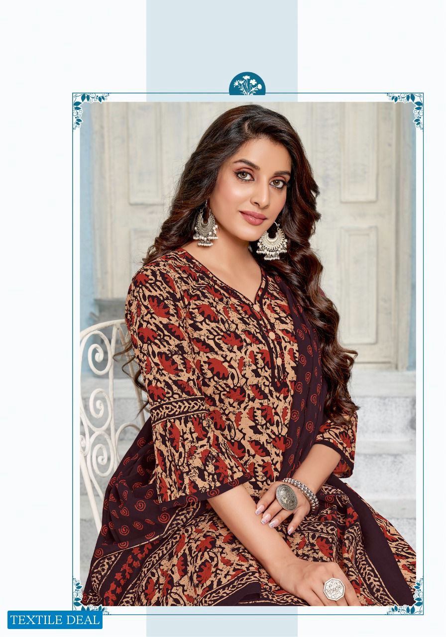 Balaji Kumkum Vol-29 Wholesale Shopping Pure Cotton Dress Material