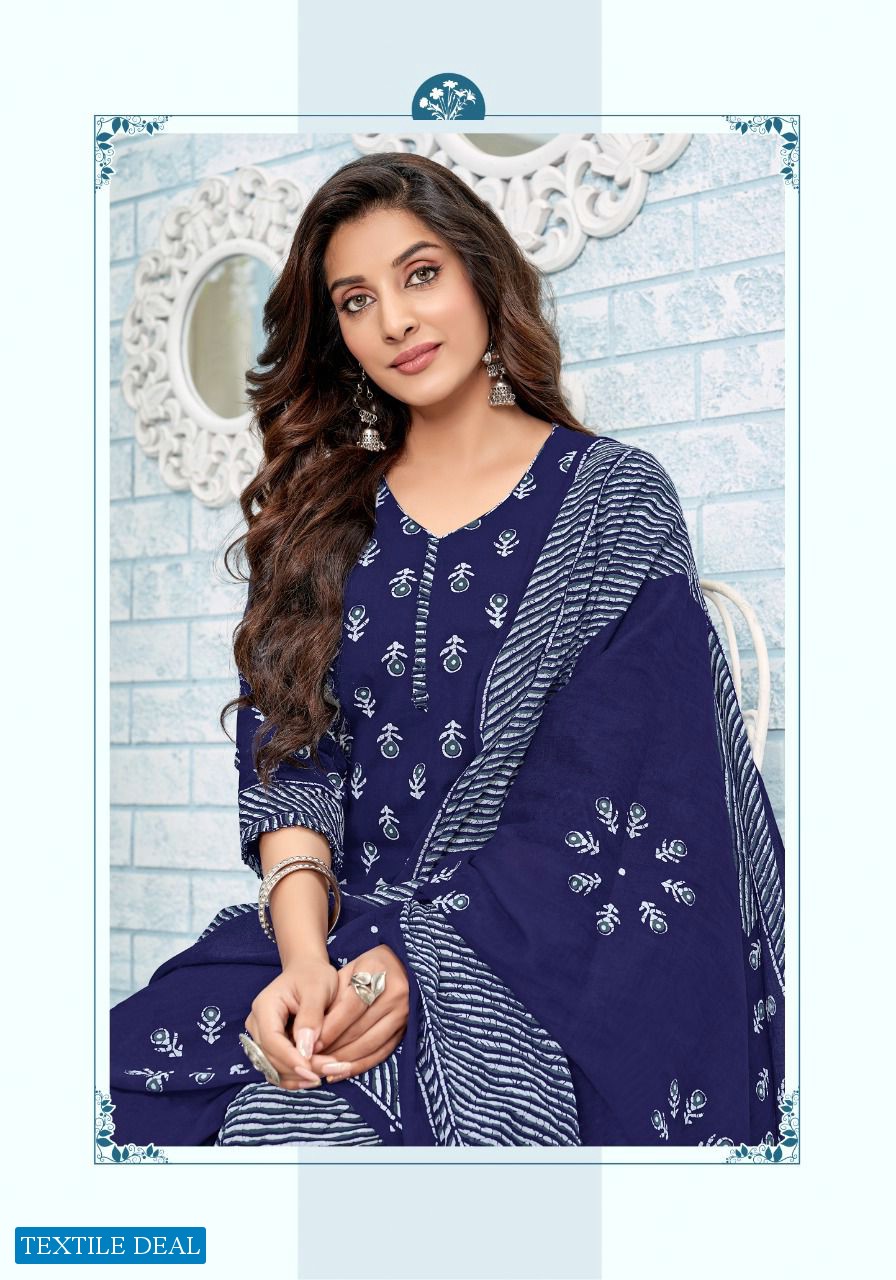 Balaji Kumkum Vol-29 Wholesale Shopping Pure Cotton Dress Material