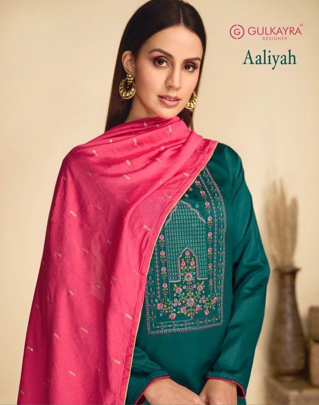 Gulkayra Aaliyah Wholesale Straight Salwar Kameez