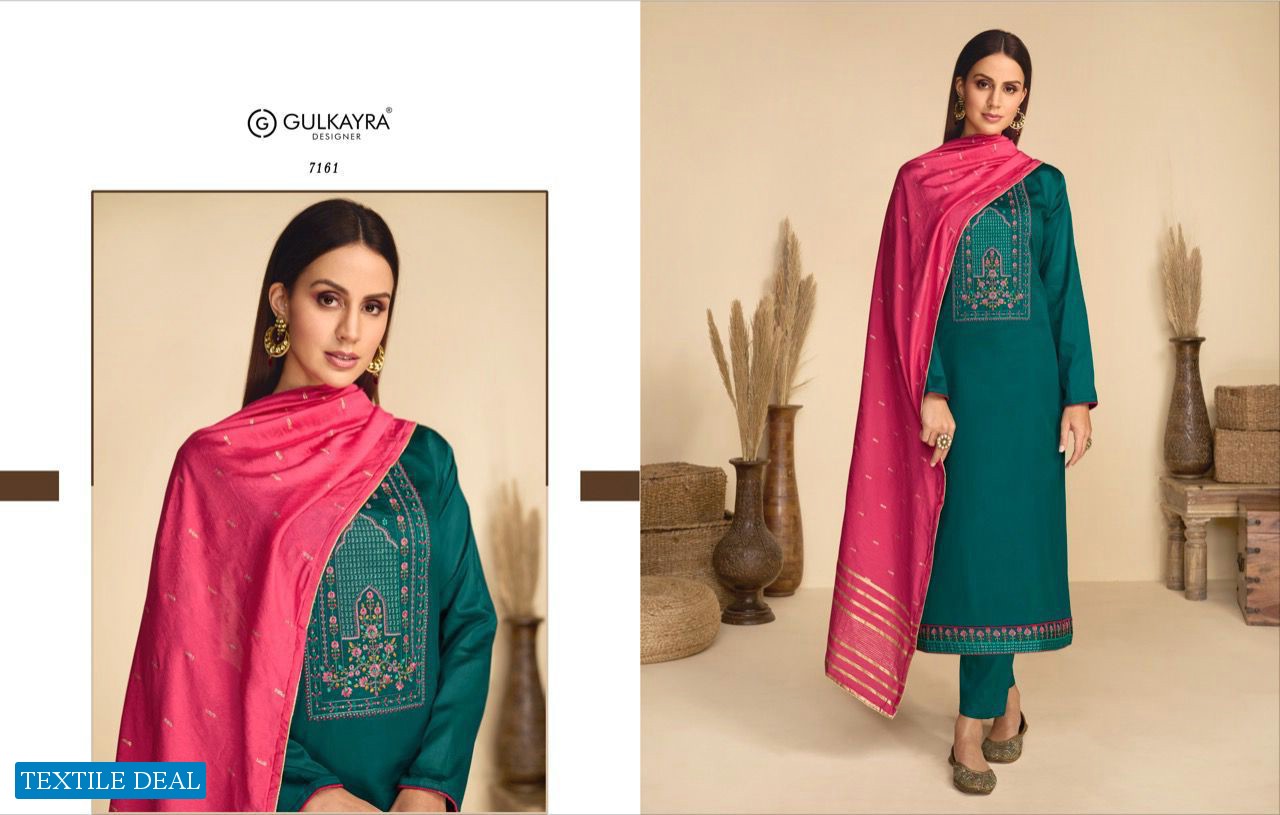 Gulkayra Aaliyah Wholesale Straight Salwar Kameez