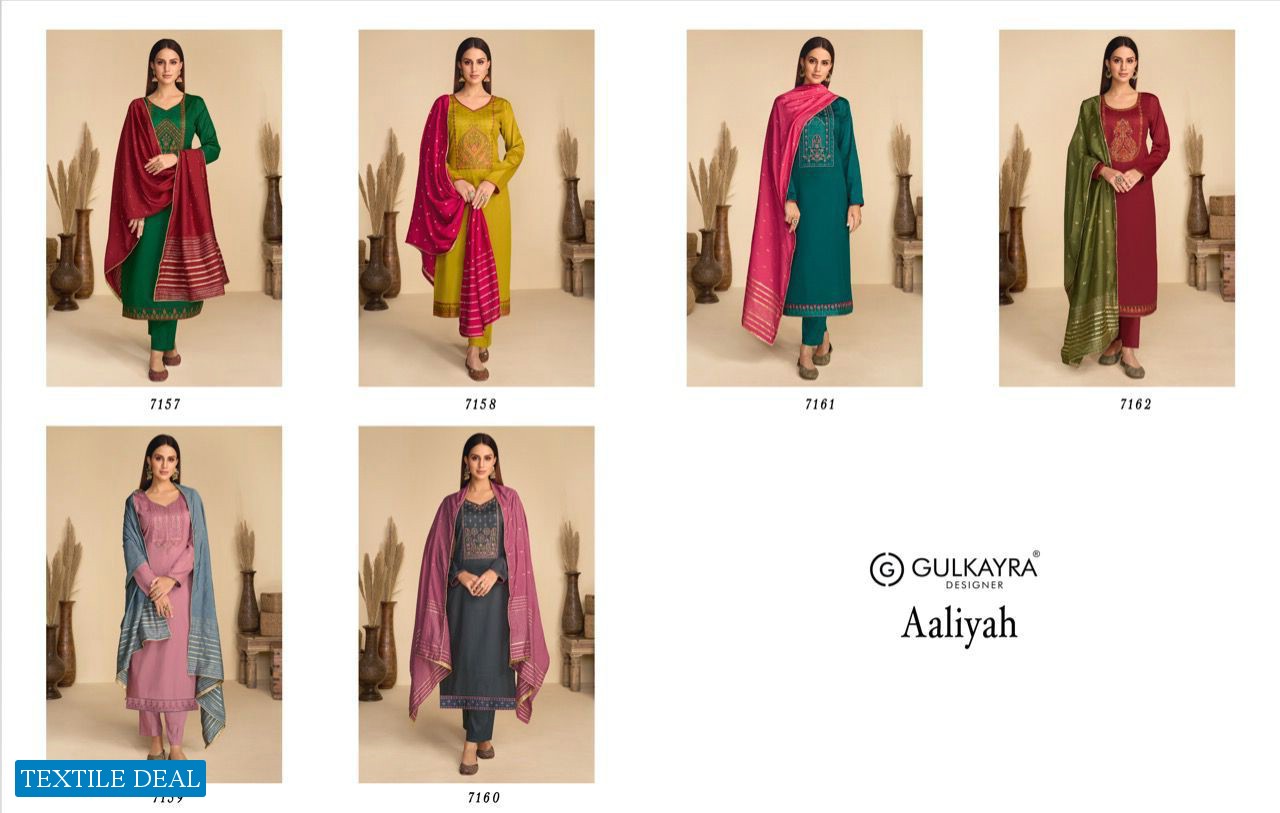 Gulkayra Aaliyah Wholesale Straight Salwar Kameez