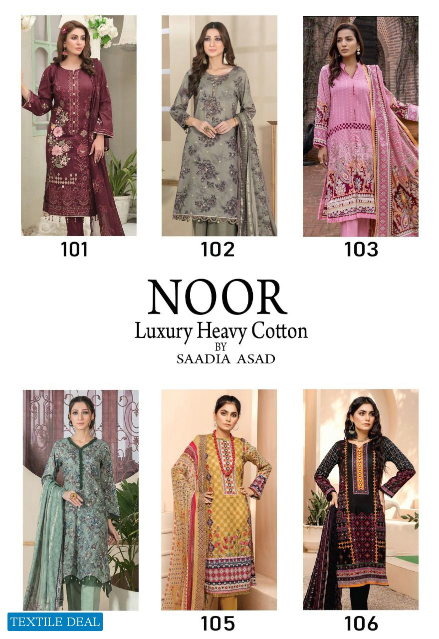 Noor Luxury Heavy Cotton By Saadia Asad Pakistani Printed Dress