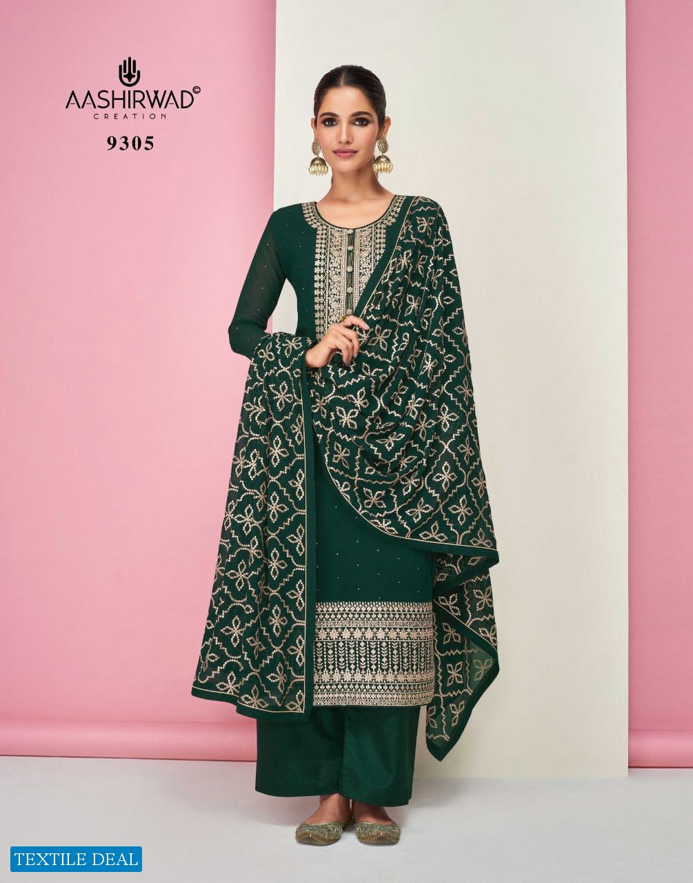 Aashirwad Sajal Wholesale Straight Indian Salwar Kameez