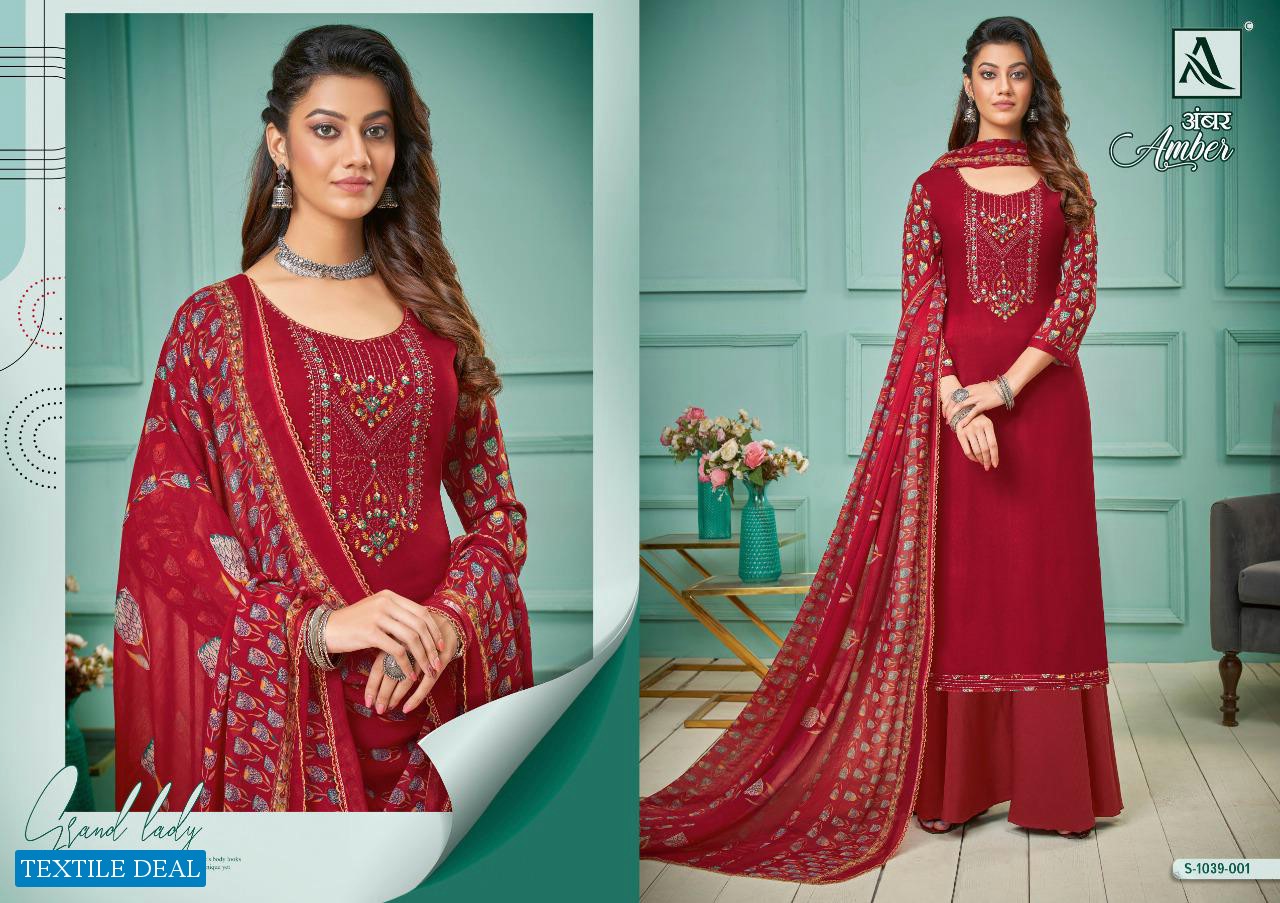 Alok Amber Wholesale Pure Viscose Reyon With Work Dress Material